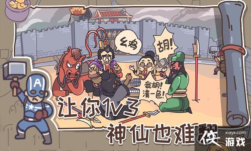 ����Ц����������ȫ���𰸴�ȫ2022����