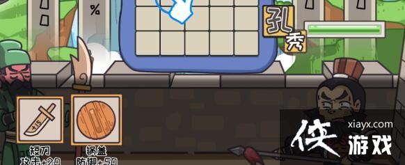 ����Ц����������ȫ���𰸴�ȫ2022����