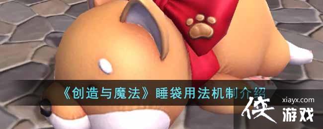 ħ˯÷ƽ