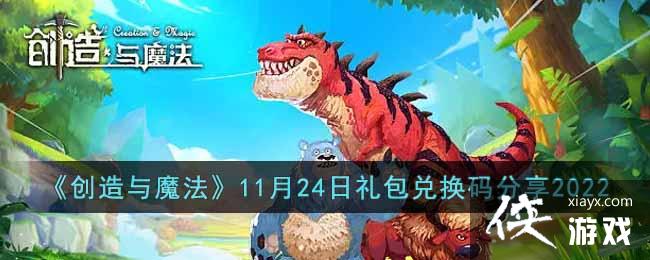ħ1124һ2022