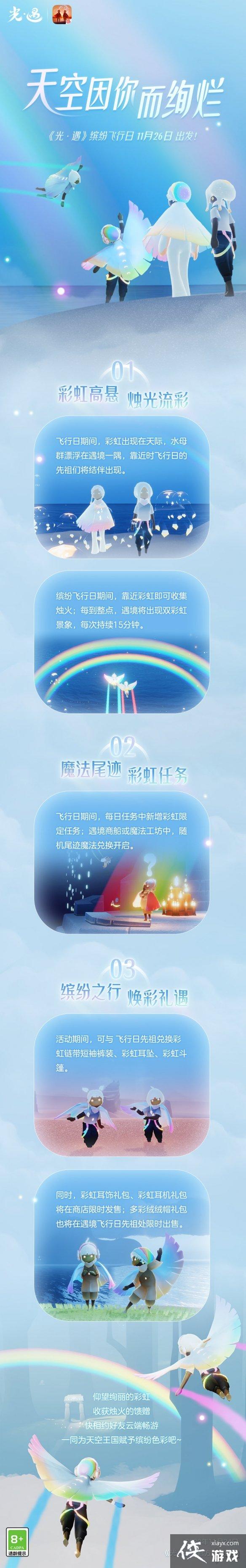 �����ͷ׷����նһ�ͼ2022