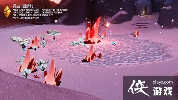 ����11��25�պ�ʯ����