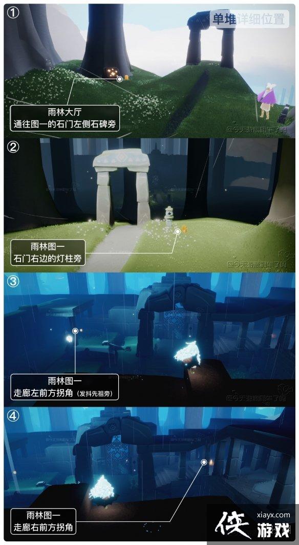 ����11��25�ռ�����������