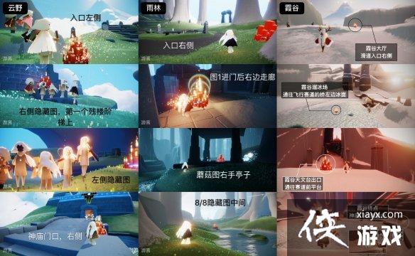 ����11��25�մ���������