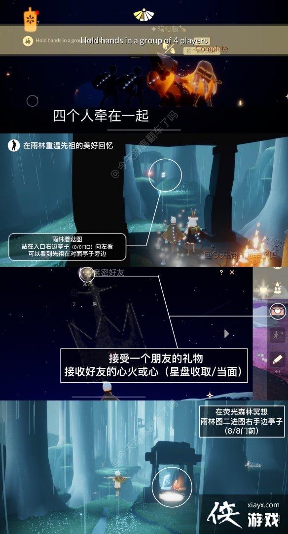 ����11��25��ÿ��������ô��