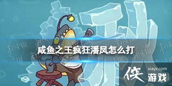 ����֮������˷���ô��