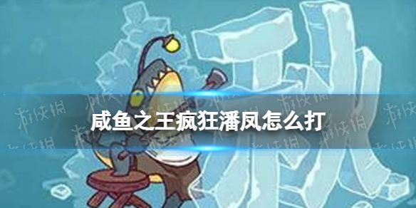 ����֮������˷���ô��