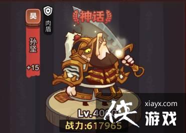 ����֮������ڼ��ô��