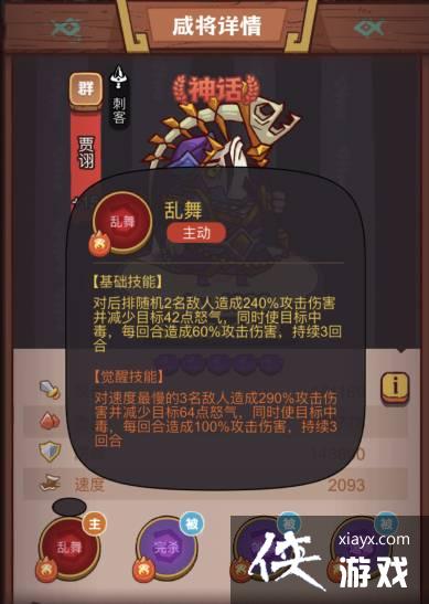 ����֮������ڼ��ô��