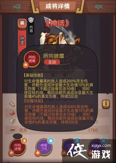 ����֮������ڼ��ô��