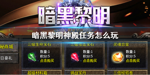 �����������������ô��