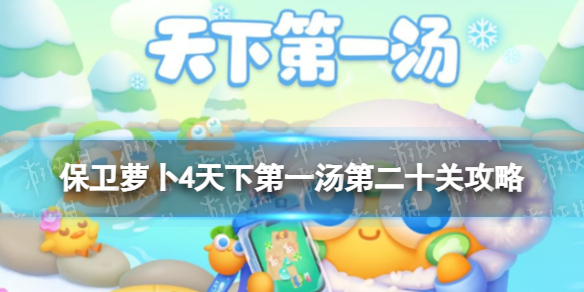 �����ܲ�4���µ�һ���ڶ�ʮ�ع���