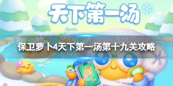 �����ܲ�4���µ�һ����ʮ�Źع���