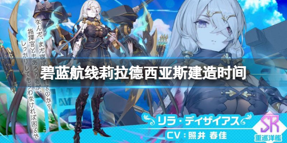 ������������������˹����ʱ��