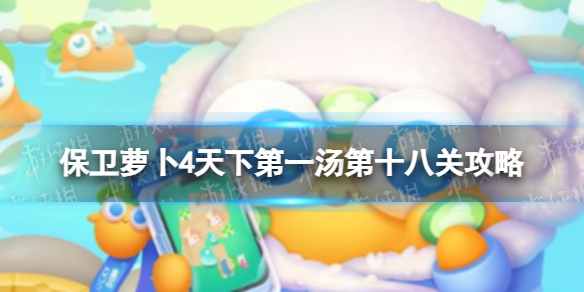 �����ܲ�4���µ�һ����ʮ�˹ع���