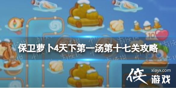 �����ܲ�4���µ�һ����ʮ�߹ع���