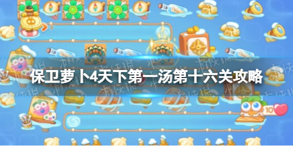 �����ܲ�4���µ�һ����ʮ���ع���