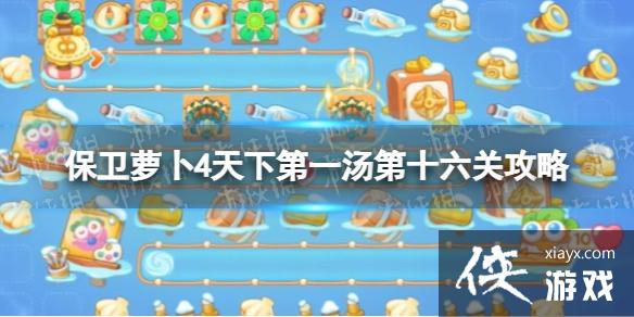 �����ܲ�4���µ�һ����ʮ���ع���