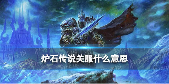 ¯ʯ��˵�ط�ʲô��˼