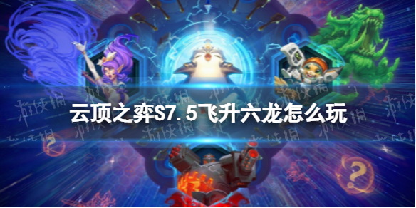 �ƶ�֮������S7.5����������ô��