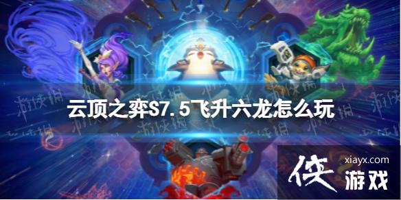 �ƶ�֮������S7.5����������ô��