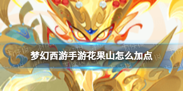 �λ��������λ���ɽ�ӵ��Ƽ�