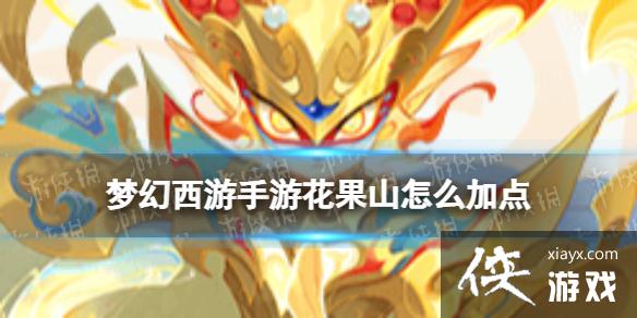 �λ��������λ���ɽ�ӵ��Ƽ�