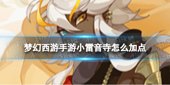 �λ���������С�����ӵ��Ƽ�