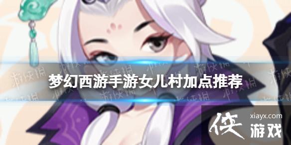 �λ���������Ů����ӵ��Ƽ�