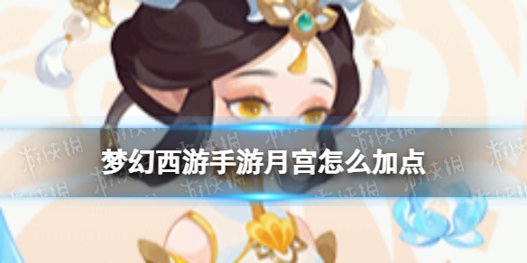 �λ����������¹��ӵ��Ƽ�