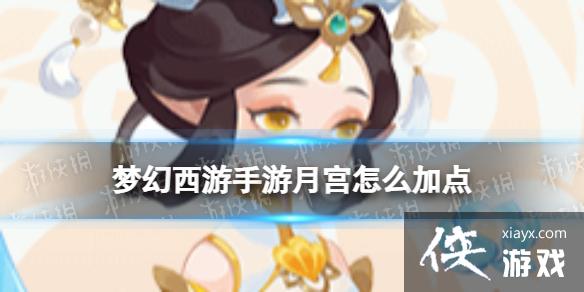 �λ����������¹��ӵ��Ƽ�