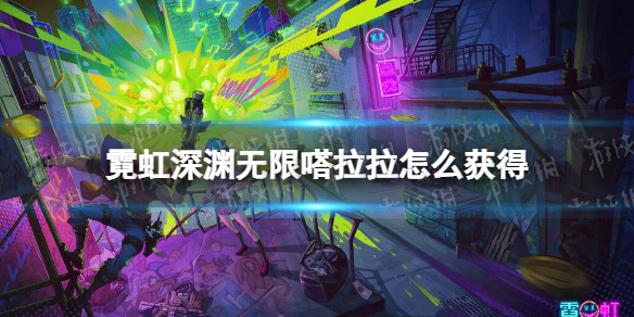 �޺���Ԩ�����������ô���