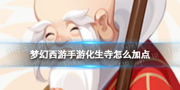 �λ��������λ����¼ӵ��Ƽ�