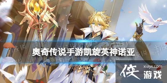 ���洫˵���ο���Ӣ��ŵ����ô��