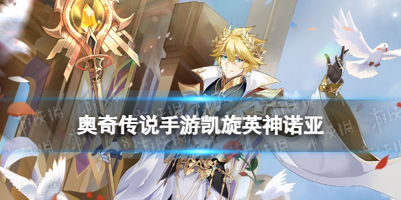 ���洫˵���ο���Ӣ��ŵ����ô��