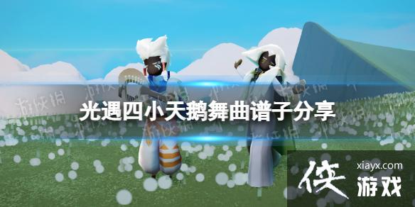 ������С����������ӷ���