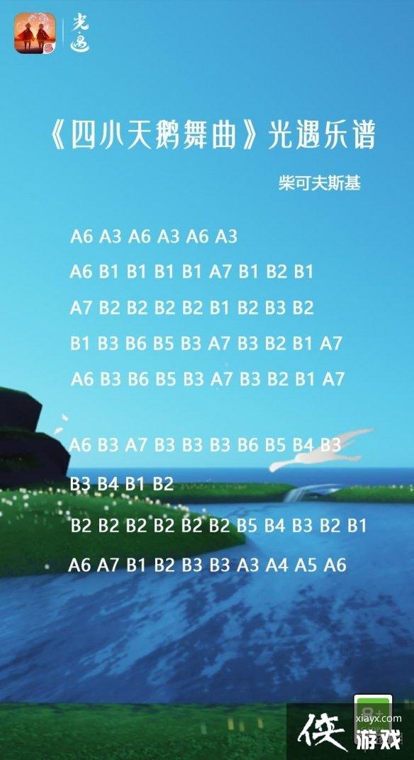 ������С����������ӷ���