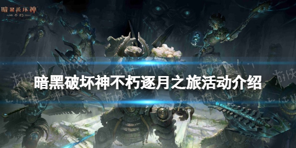 �����ƻ���������֮����ô��