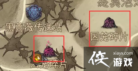 暗黑破坏神不朽囚笼碎片怎么获得 暗黑破坏神不朽囚笼碎片怎么获得