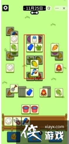 ���˸���ڶ�����ô��11.25