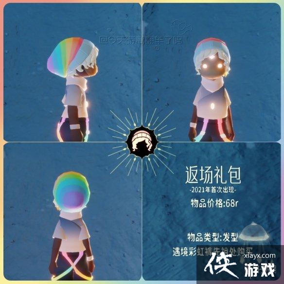 �����ͷ׷��������2022