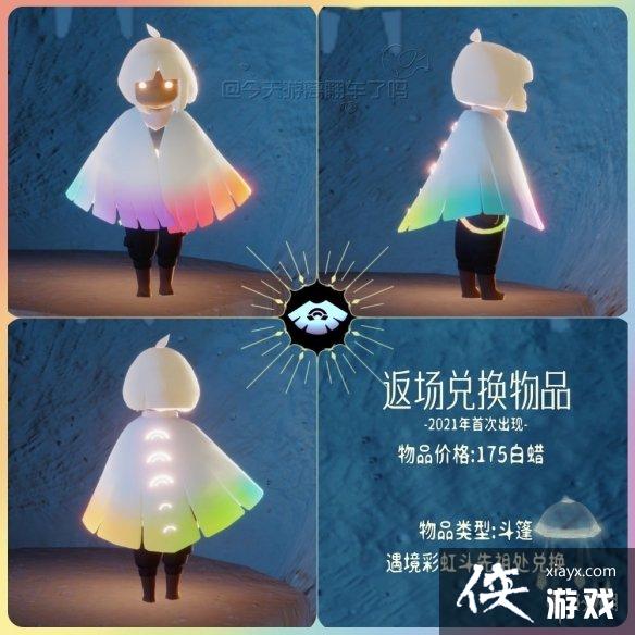 �����ͷ׷��������2022