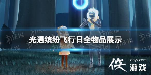 �����ͷ׷��������2022