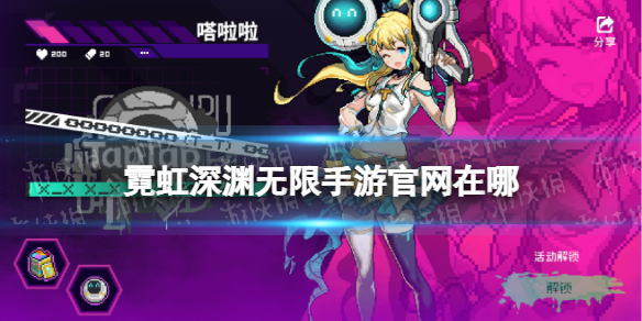 �޺���Ԩ���޹�����ַ