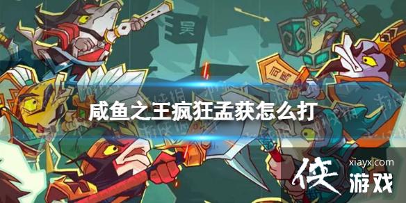 ����֮������ϻ���ô��