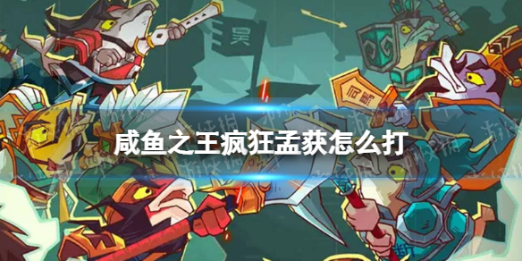 ����֮������ϻ���ô��