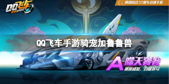 QQ�ɳ���������³³��