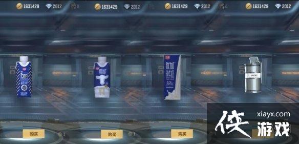 CF����������ʵ���Ż�