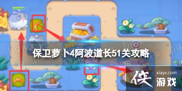 �����ܲ�4��������51�ع���