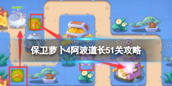 �����ܲ�4��������51�ع���